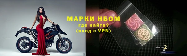 mix Вяземский